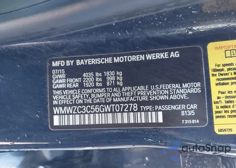 2016 Mini Countryman Cooper S из США, поврежденный, VIN WMWZC3C56GWT07278